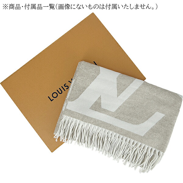 楽天市場】【未使用品】 ルイヴィトン マフラー ジ アルティメット