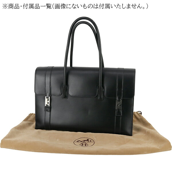 楽天市場】【美品】 エルメス ハンドバッグ ドラッグ ドゥ 37 ボックス