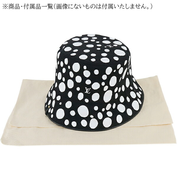 楽天市場】【新品】 ルイヴィトン ハット LV × YK バケットハット