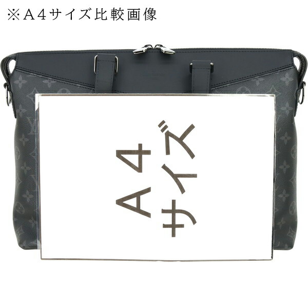 楽天市場】【未使用品】 ルイヴィトン ブリーフケース