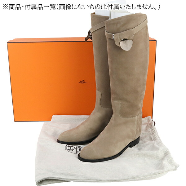 楽天市場】エルメス ロングブーツ ジャンピング レザーブーツ