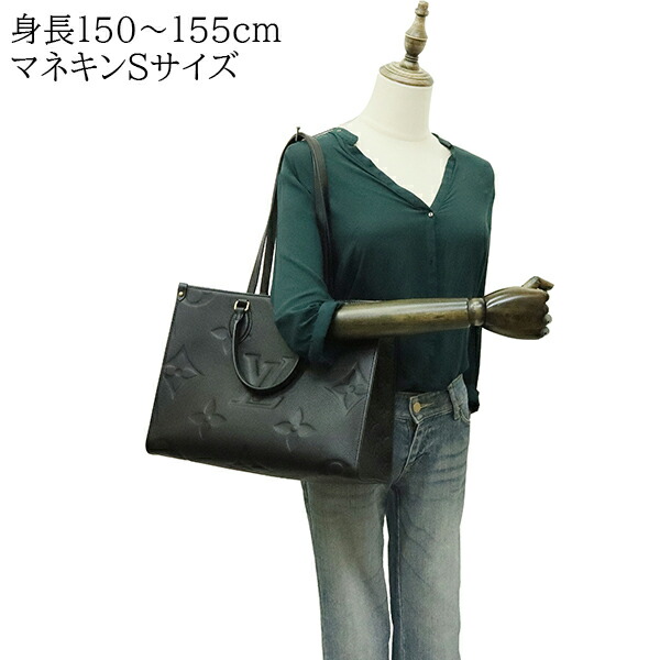 楽天市場】【新品】 ルイヴィトン トートバッグ オンザゴー MM