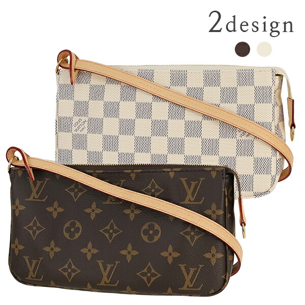 楽天市場】【新品】 ルイヴィトン ポシェット アクセソワール