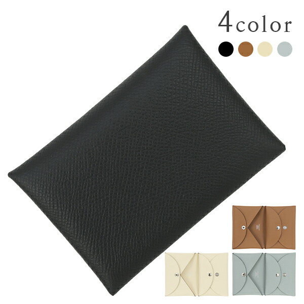 楽天市場】【新品】 エルメス カルヴィ デュオ コンパクト エプソン