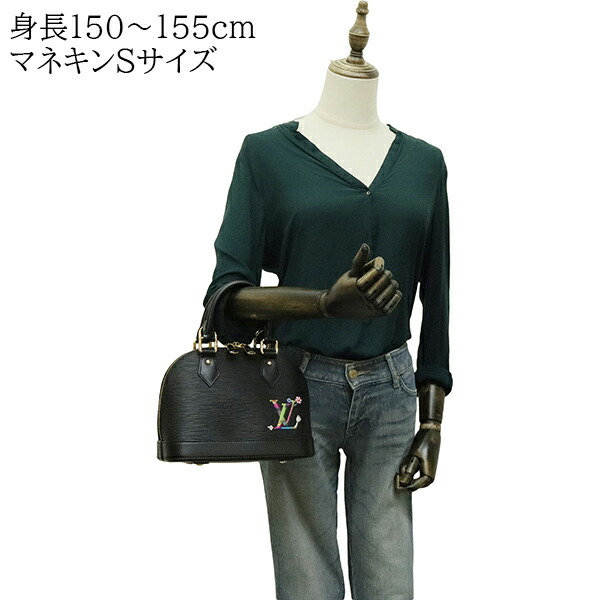 楽天市場】【新品】 ルイヴィトン ショルダーバッグ LV × TM アルマ BB