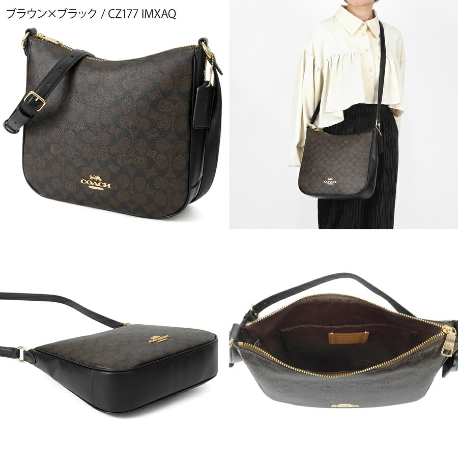 楽天市場】コーチ COACH ショルダーバッグ レディース シグネチャー
