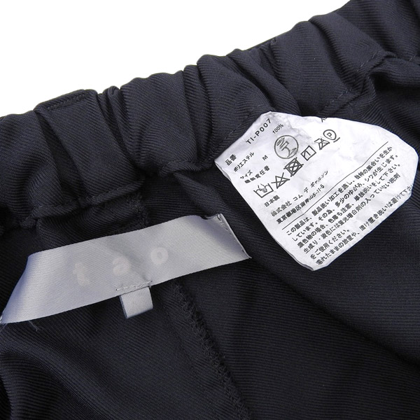 楽天市場】◇美品◇ タオ コムデギャルソン TAO COMME DES GARCONS