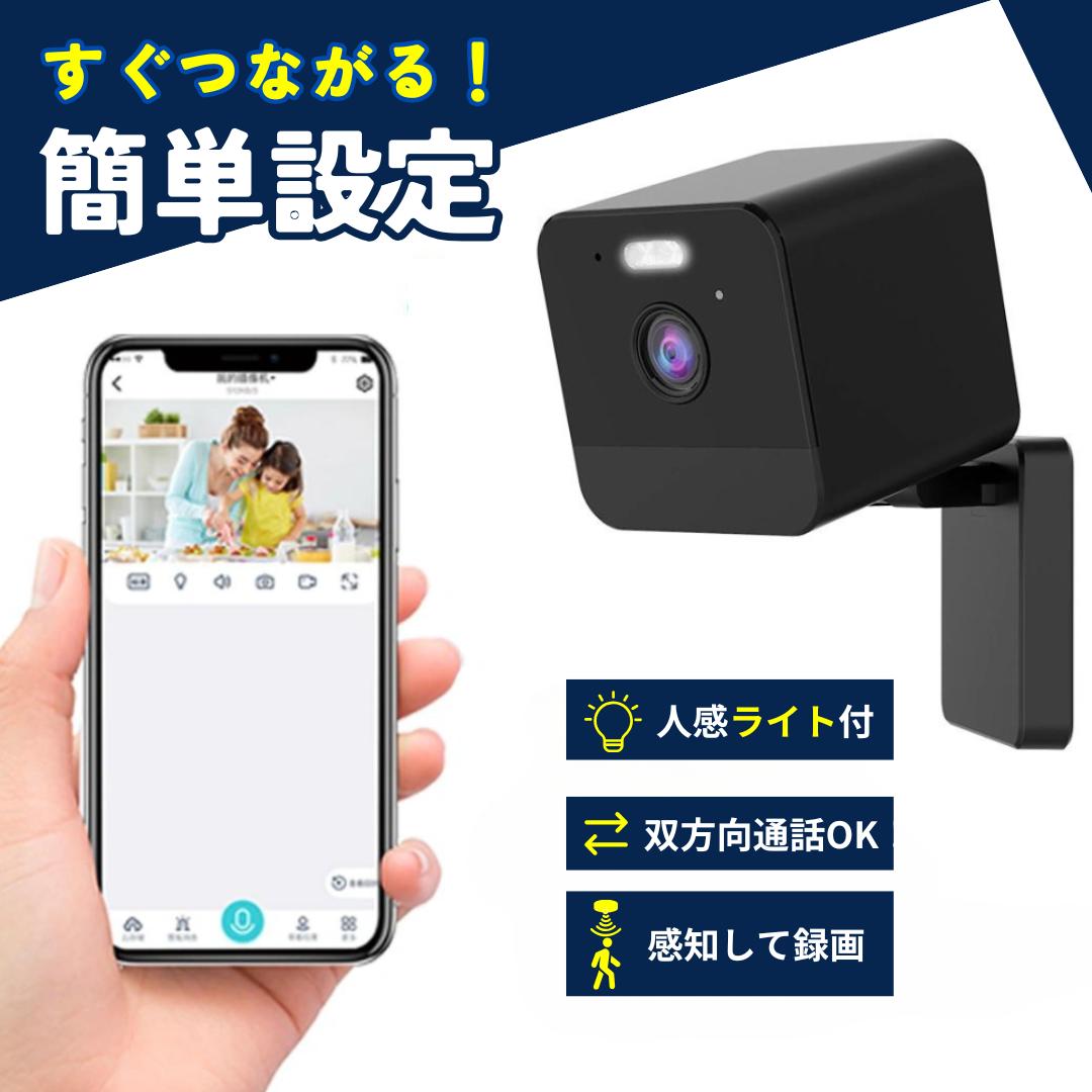 楽天市場】因幡電工 ST-77-I T型ジョイント アイボリー : BRIEDGE BY