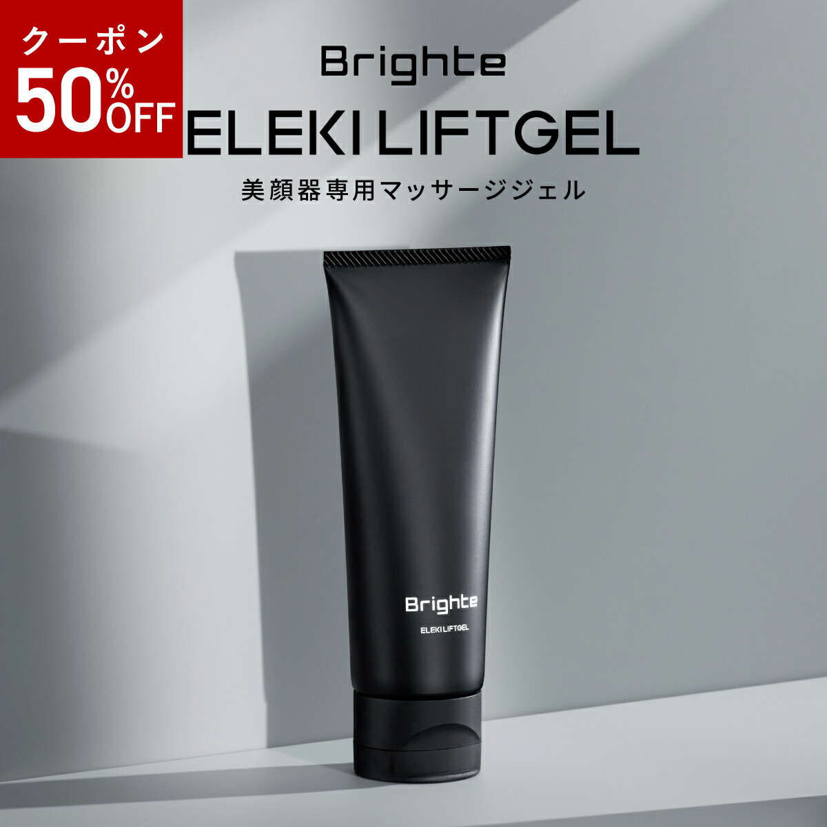 brt-gl110_2509.jpg?fitin=284: