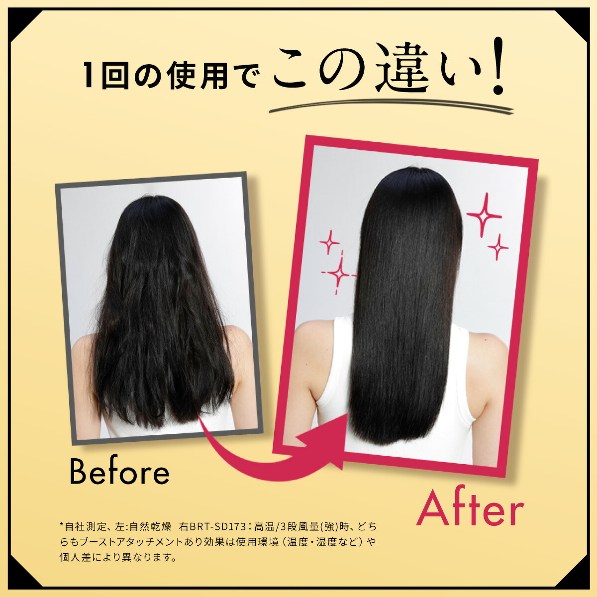 楽天市場】＼新色登場／【公式】ドライヤー 速乾 大風量 乾くのに乾