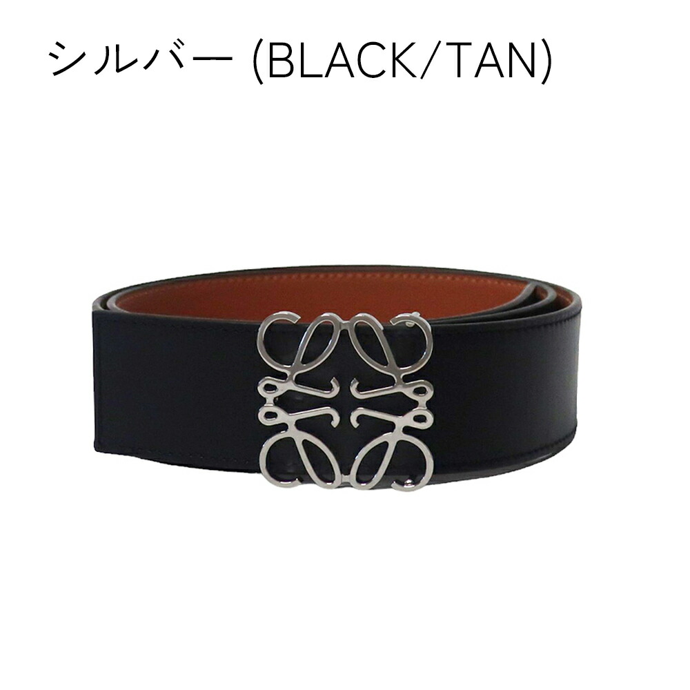 楽天市場】ロエベ LOEWE リバーシブルベルト レディース 51501010 1555