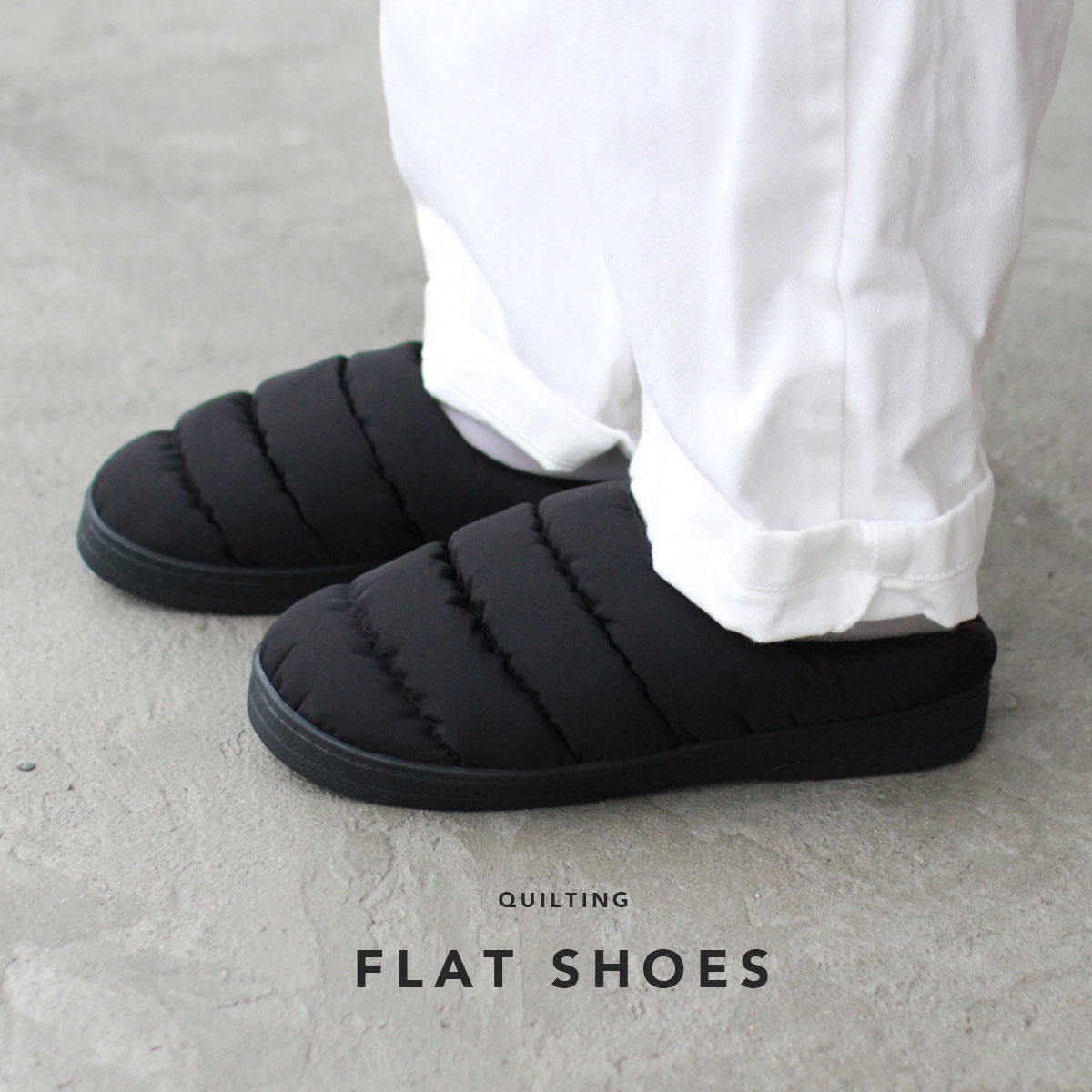 楽天市場】クロッグ サボ シューズキルトスリッポンシューズ モック