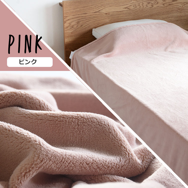 楽天市場】【買えば買うほど、どんどん割引。店内全品対象】サイズが