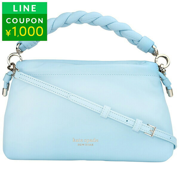 楽天市場】ケイトスペード ショルダーバッグ kate spade メレンゲ
