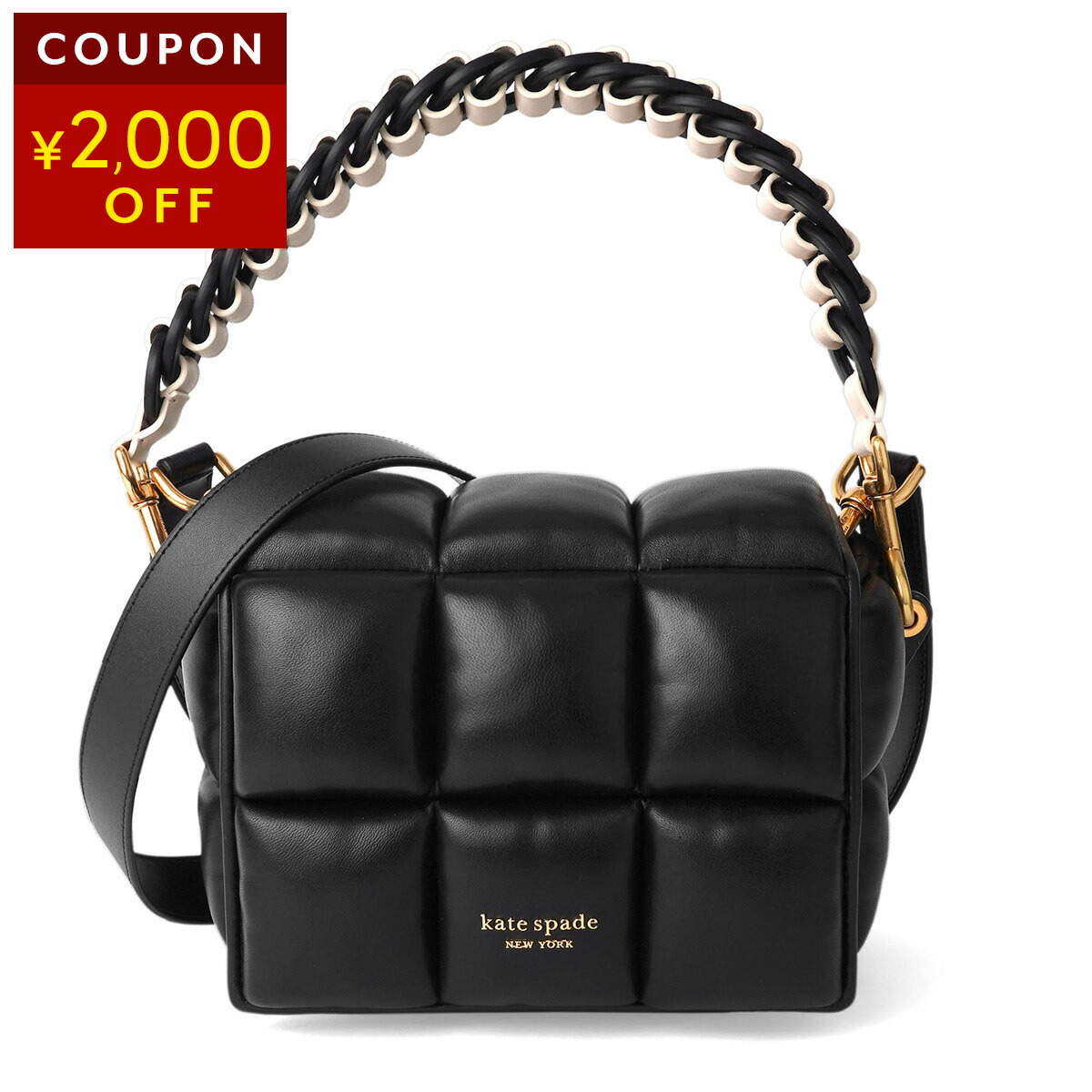 楽天市場】ケイトスペード ショルダーバッグ kate spade ボクシー