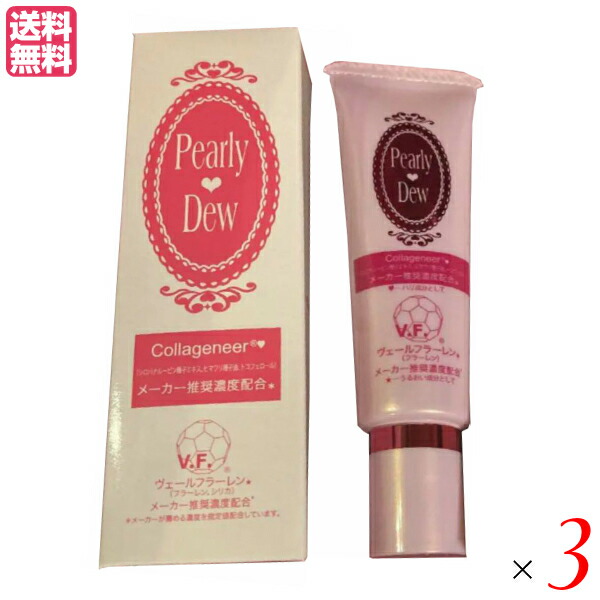 楽天市場】パーリーデュー（ファンデーション｜ベースメイク・メイク