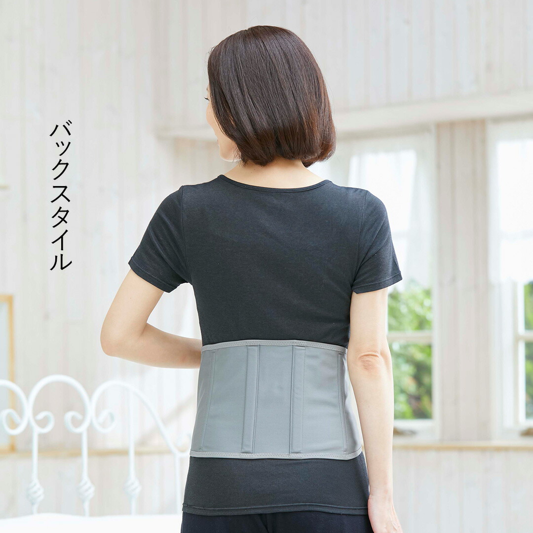 楽天市場】[BSファイン] ウエストベルト BS1001 【公式】｜冷えて