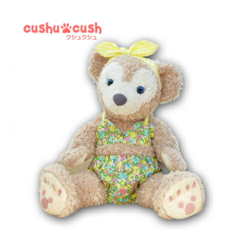 楽天市場】【 日本製 】シェリーメイ ダッフィー などの ぬいぐるみ用