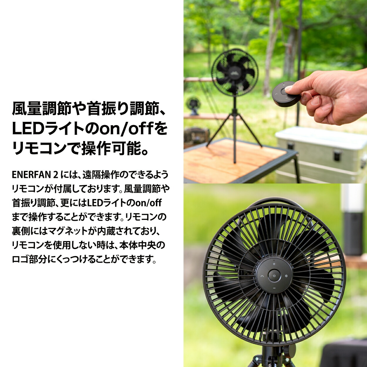 楽天市場】ポータブル扇風機 ポータブルファン サーキュレーター