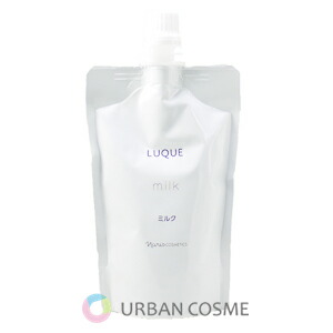 160、ナリス化粧品 160、ナリス化粧品 ルクエ クリーム9g×6本 ルクエ