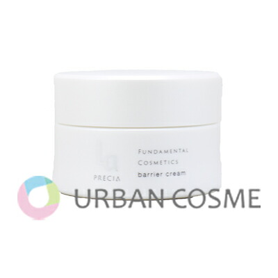 楽天市場】ラ プレシア クリームの通販