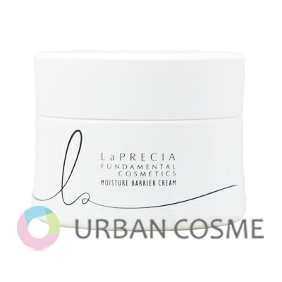 楽天市場】ラ プレシア クリームの通販