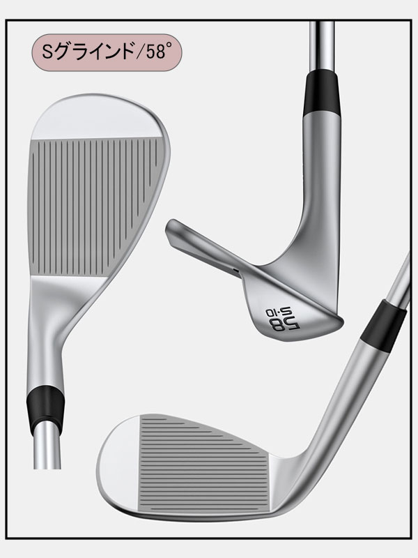 楽天市場】♪【24年モデル】 ピン S159 ウェッジ Sグラインド [N.S.