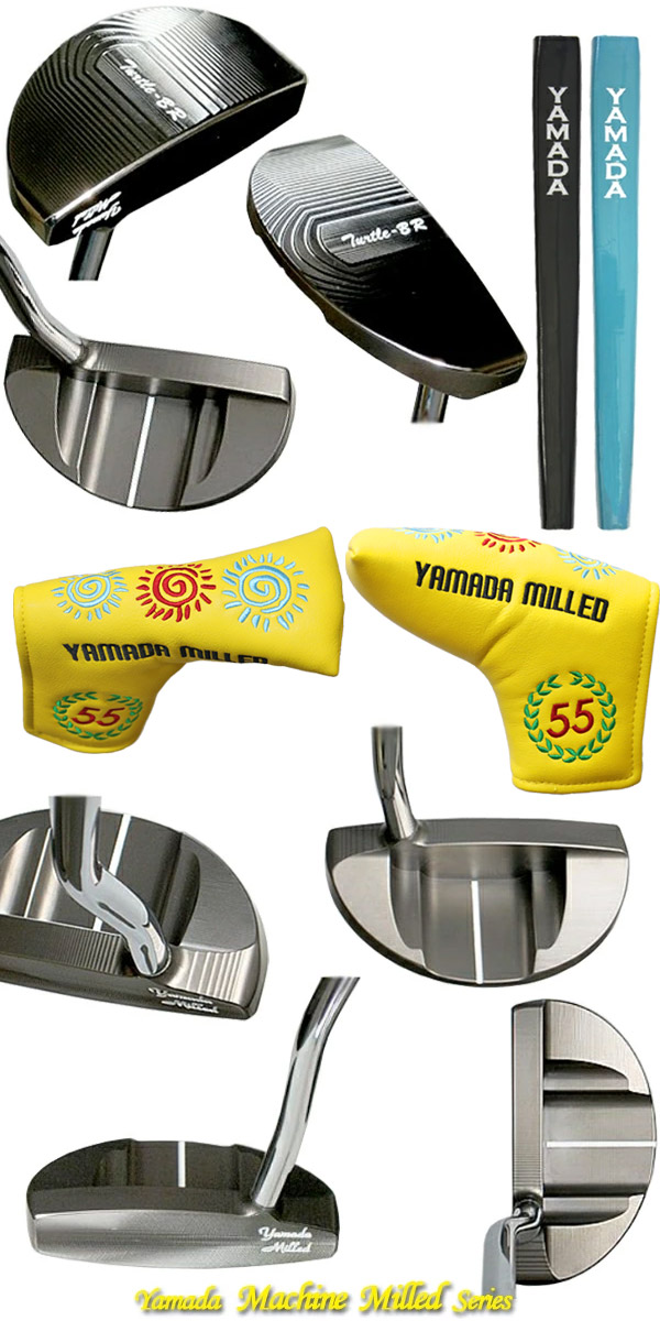 楽天市場】山田パター工房 ヤマダミルド タートルビーアール BR ヤマダ