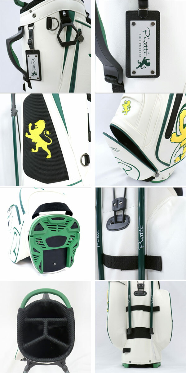 楽天市場】ピレッティ PR-SB0006 スタンドバッグ Piretti SB ゴルフ