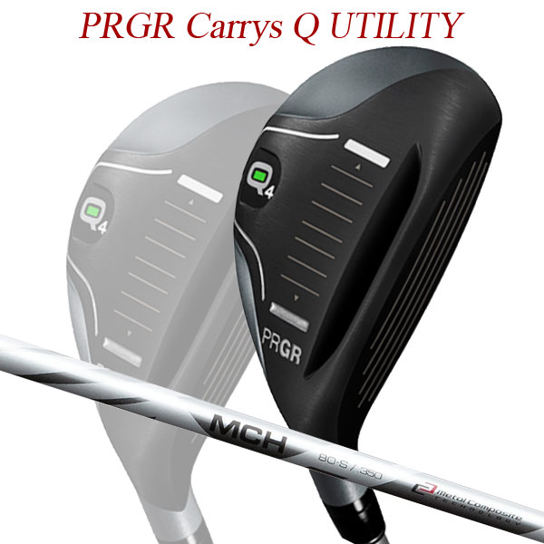 楽天市場】【特注】プロギア キャリーズ Q Q4 / Q5 ユーティリティ