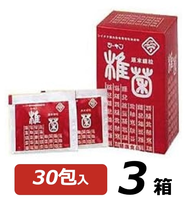 50枚Lサイズ脂肪冷却シート 小売 【Lサイズ50枚】脂肪冷却用保護シート