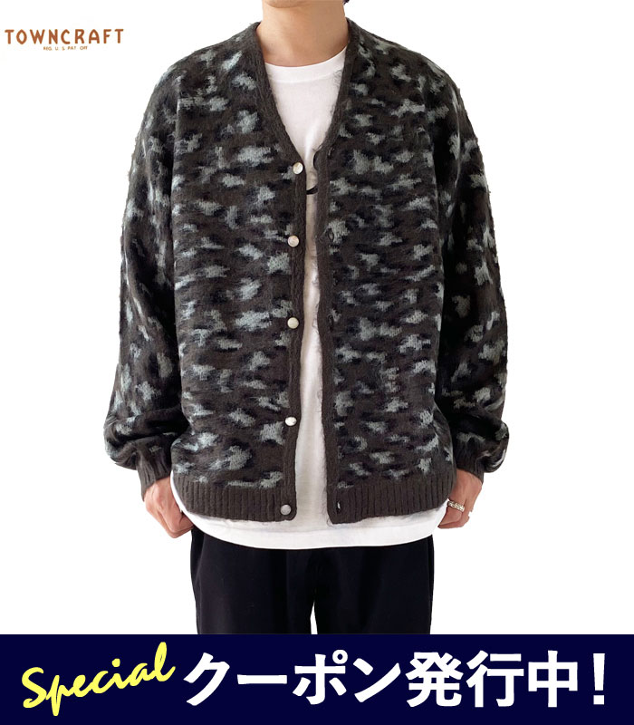 楽天市場】【☆残り1日！最大1,000円クーポン発行中！】【SALE】タウン