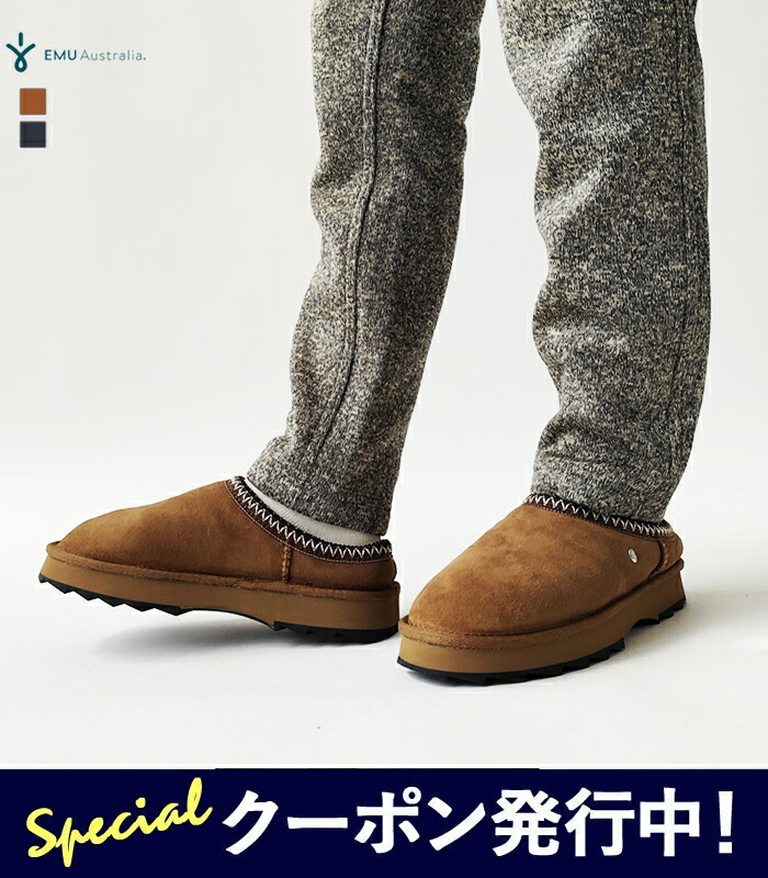 楽天市場】【☆残り1日！最大1,000円クーポン発行中！】【SALE