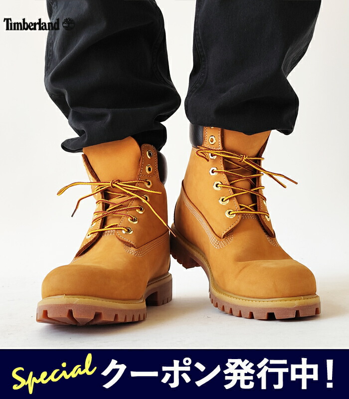 楽天市場】【☆残り1日！最大1,000円クーポン発行中