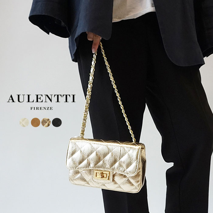 楽天市場】【☆残り1日！最大1,000円クーポン発行中！】オウレンティ