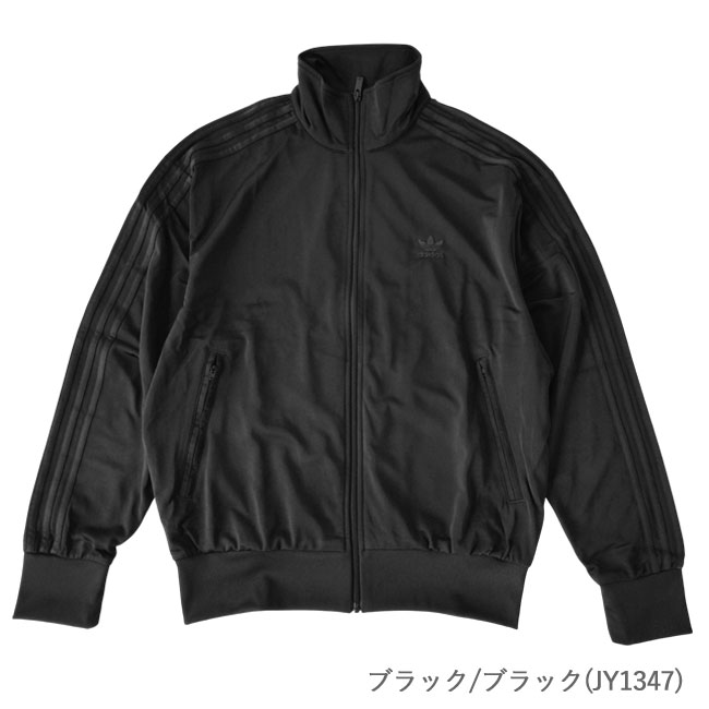 楽天市場】アディダス ジャージ ジャケット レディース メンズ adidas