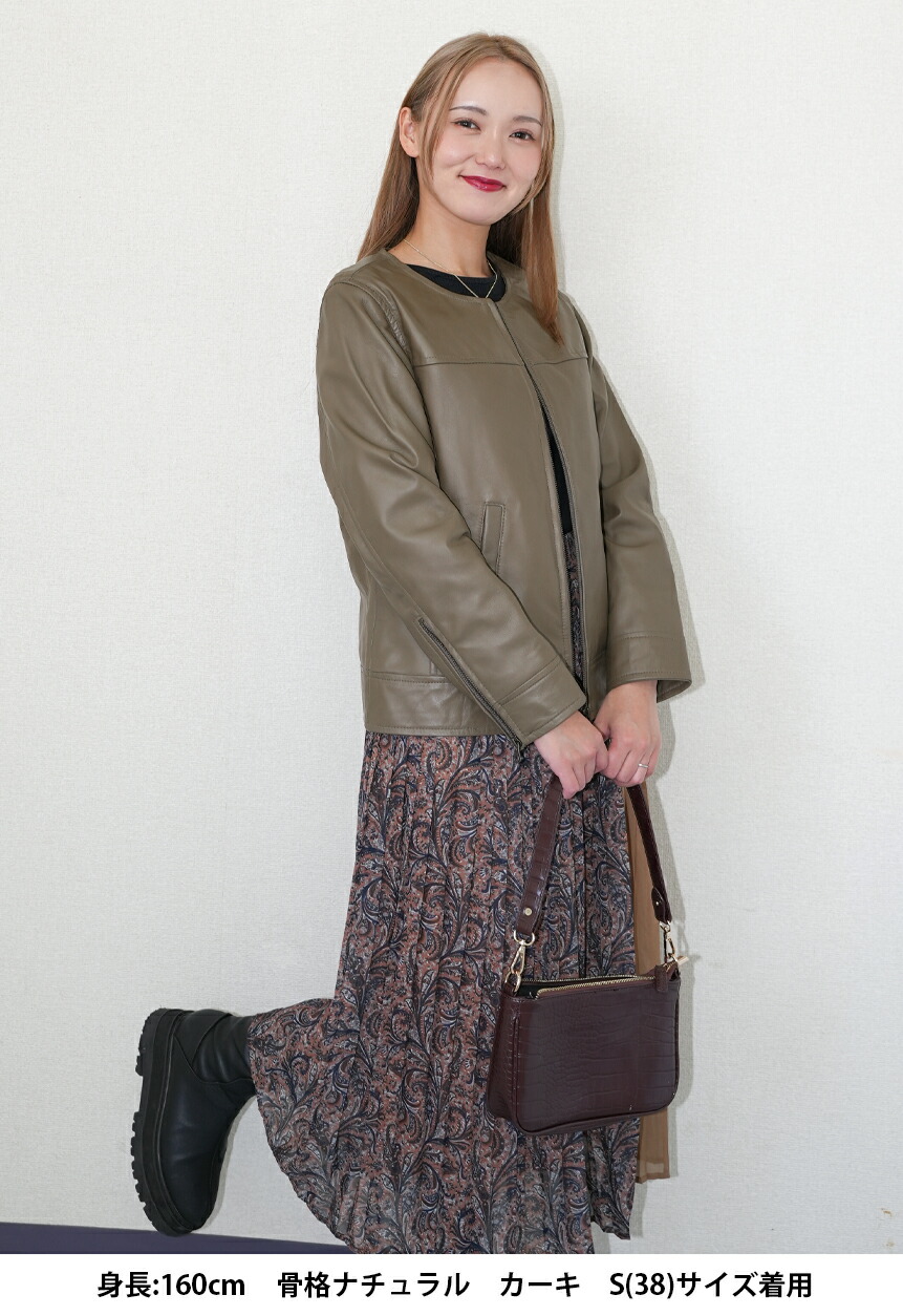 楽天市場】レザージャケット ノーカラージャケット ノーカラー 革