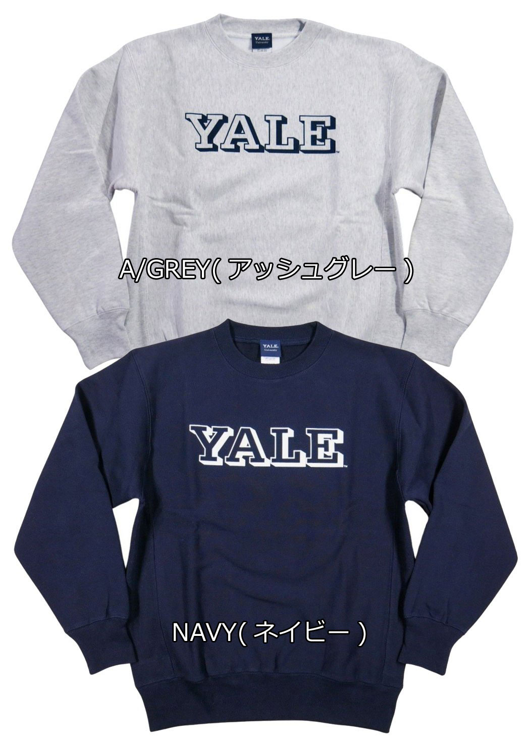 楽天市場】【2色4サイズ】 jg571 新品 YALE イエール大学 カレッジ