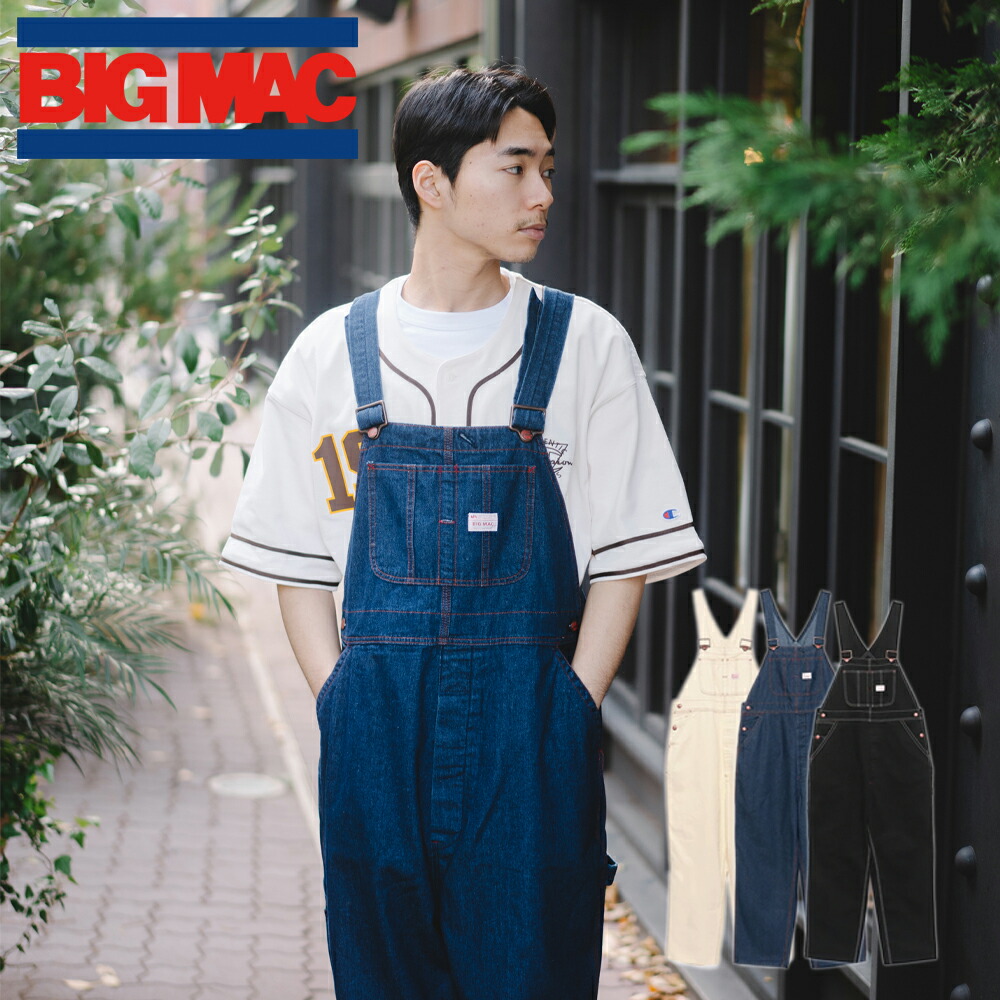 楽天市場】☆SALE価格30％OFF☆【BIG MAC】BIGMAC OVERALL/全3色