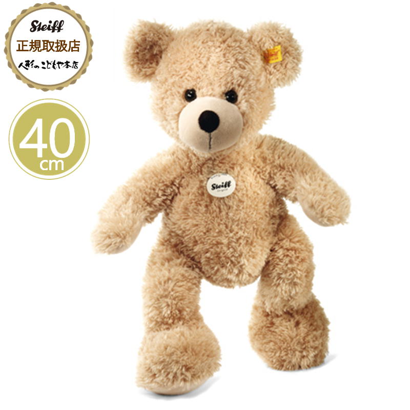 楽天市場】steiff fynnの通販