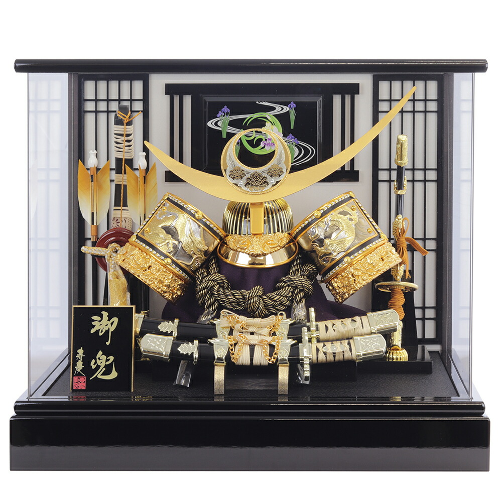 楽天市場】五月人形 兜ケース飾り 名入れ 12号ゴールド新盛龍牡丹上杉