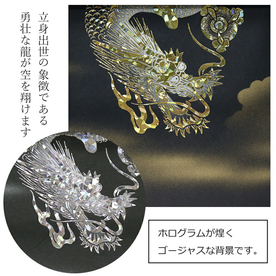 楽天市場】五月人形 兜 兜飾り ケース 慶 kei ケース飾り アクリル