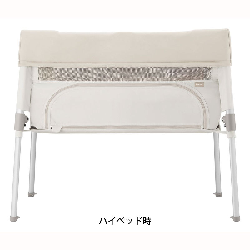 楽天市場】コンビ すくすや トモネル ベビーベッド コンパクト