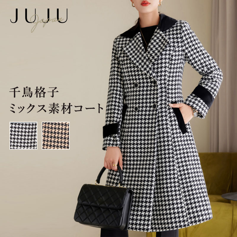 楽天市場】千鳥格子コート レディース コート ミックス素材 冬 千鳥格