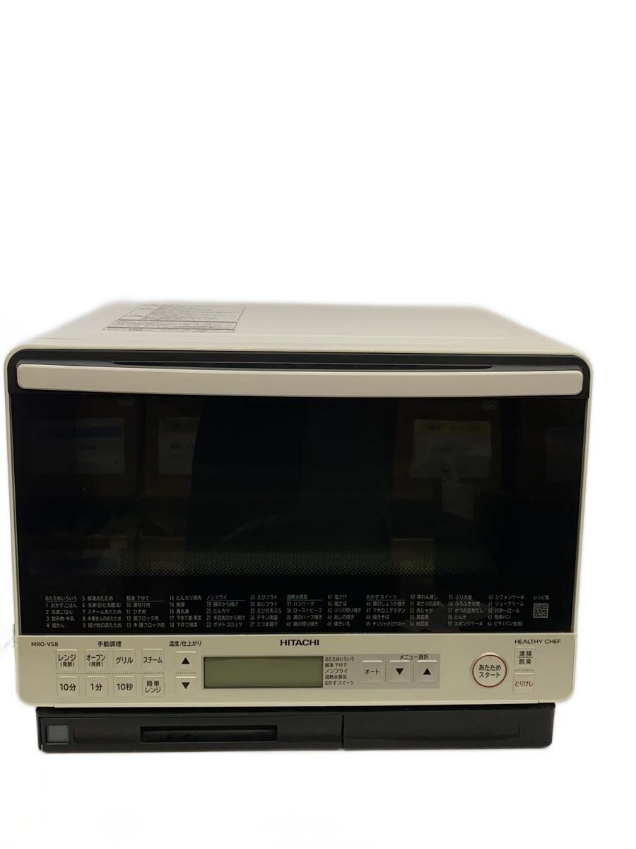 楽天市場】日立 オーブンレンジ mro-vs8の通販