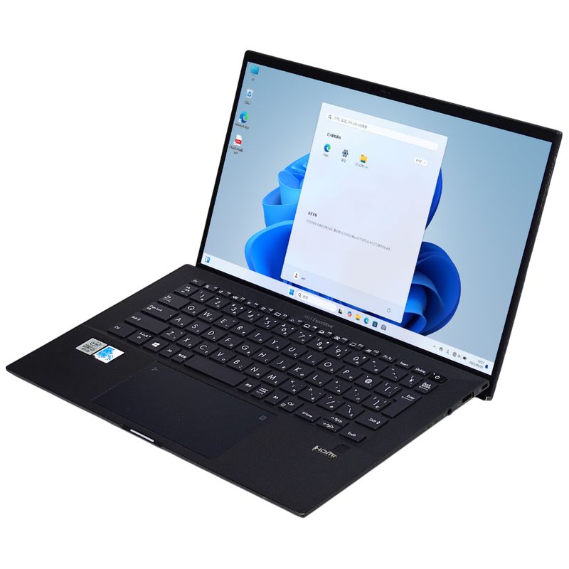 楽天市場】asus expertbook b9450の通販