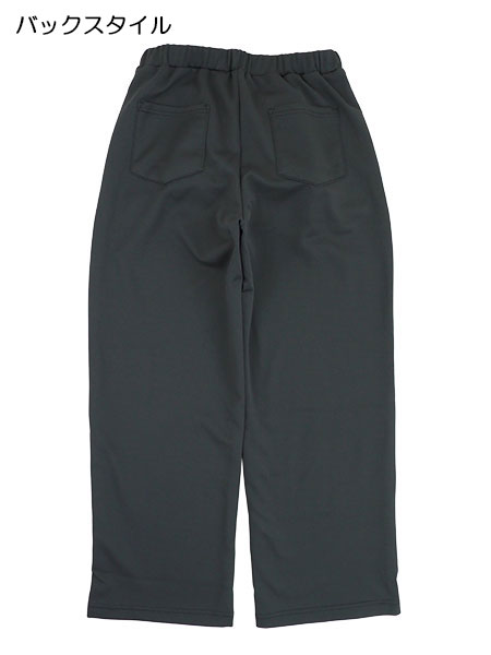 楽天市場】グンゼ チカパン レディース ストレッチ裏起毛ワイドパンツ