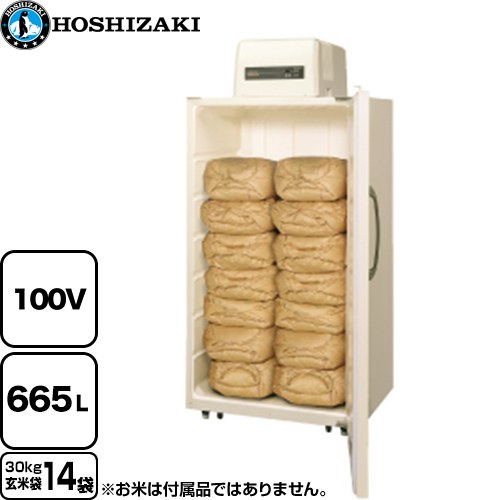 楽天市場】玄米 保冷庫6袋の通販