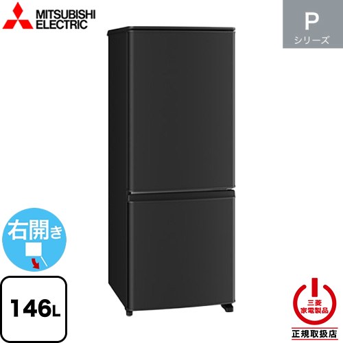 楽天市場】mr－p15a－bの通販