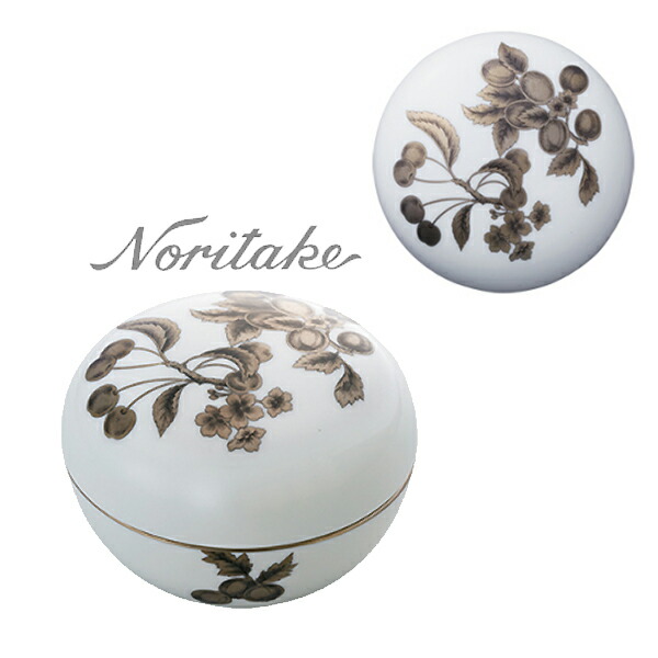 楽天市場】ノリタケ 銀の実 ボンボニエール 〈T54805/AC395〉 金平糖